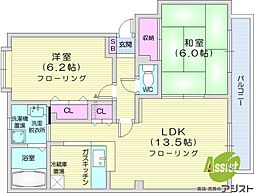 札幌市北区百合が原4丁目