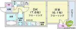 札幌市北区北三十二条西3丁目