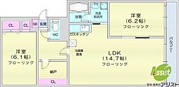 札幌市北区新川四条16丁目