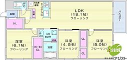 札幌市豊平区美園一条8丁目