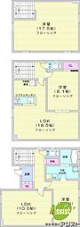 札幌市中央区南七条西25丁目の一戸建て