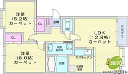 札幌市北区屯田六条5丁目