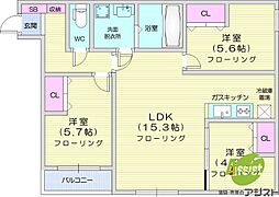 札幌市豊平区美園十二条8丁目