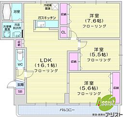 札幌市北区屯田七条9丁目