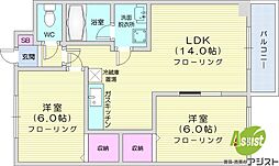 札幌市東区北四十五条東18丁目