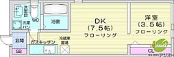 札幌市北区北十五条西3丁目