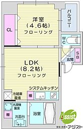 札幌市北区北二十条西4丁目