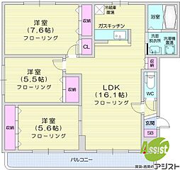 札幌市北区屯田七条9丁目