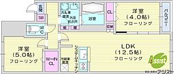 札幌市北区北二十四条西2丁目