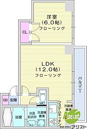 札幌市北区北三十二条西5丁目