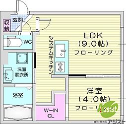 札幌市北区北三十二条西2丁目
