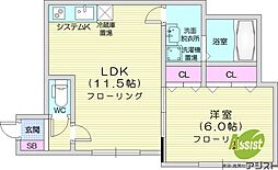 札幌市北区北十五条西3丁目