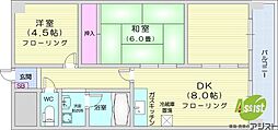 札幌市北区北三十二条西11丁目