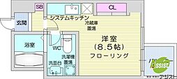 札幌市北区北十八条西4丁目