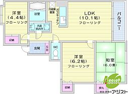 札幌市北区北二十六条西14丁目
