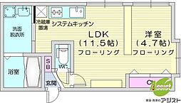 札幌市北区北十五条西3丁目