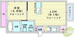 札幌市東区北十七条東3丁目