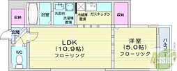 札幌市北区北十四条西2丁目