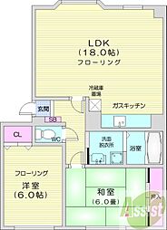 札幌市東区北二十二条東23丁目