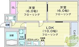 札幌市東区北二十三条東2丁目