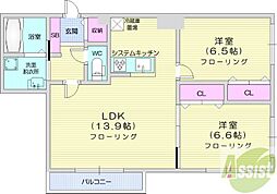 札幌市北区北十五条西3丁目