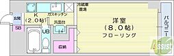 札幌市中央区大通西23丁目