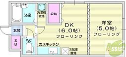 札幌市東区北二十三条東18丁目