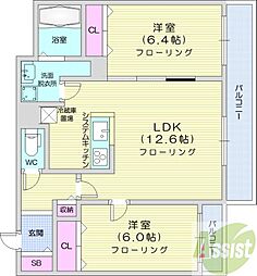 札幌市中央区南二十四条西15丁目