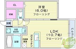 札幌市東区北二十条東3丁目