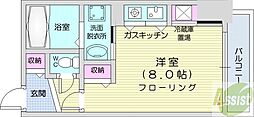 札幌市北区北十三条西3丁目