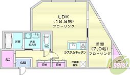 札幌市東区北八条東5丁目