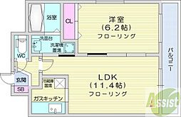 札幌市中央区大通東8丁目
