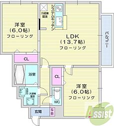 札幌市北区北二十三条西5丁目