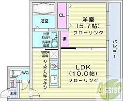 札幌市中央区北二条西20丁目