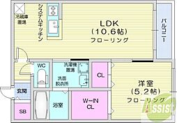 札幌市中央区南十二条西17丁目