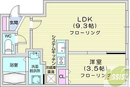 札幌市東区北十三条東10丁目