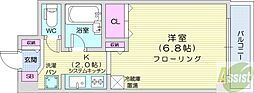 札幌市北区北十七条西3丁目
