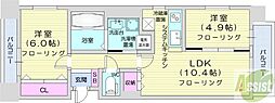 札幌市東区北九条東2丁目