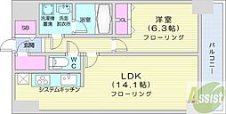 札幌市北区北八条西3丁目