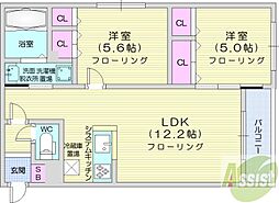 札幌市中央区北五条西20丁目