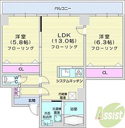 札幌市中央区南六条西9丁目