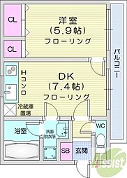 札幌市東区北四十条東8丁目
