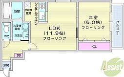 札幌市東区北七条東7丁目