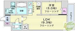 札幌市中央区大通西8丁目
