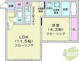 札幌市北区北六条西8丁目