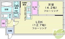 札幌市白石区北郷三条4丁目