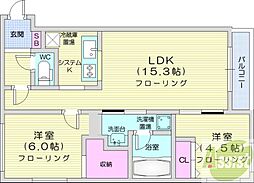 札幌市東区北十九条東7丁目
