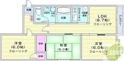 札幌市東区北二十四条東3丁目