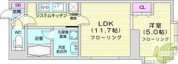 札幌市白石区東札幌三条3丁目