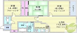 札幌市中央区南十八条西13丁目